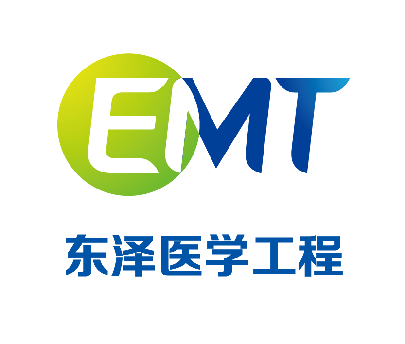 福州東澤醫(yī)學(xué)工程技術(shù)有限公司