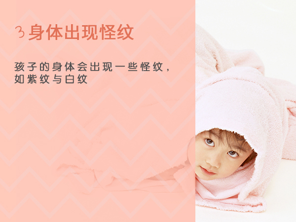 內(nèi)頁長圖-3.jpg 內(nèi)頁長圖-3.jpg