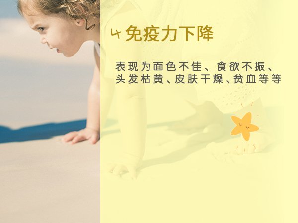 內(nèi)頁長圖-4.jpg 內(nèi)頁長圖-4.jpg