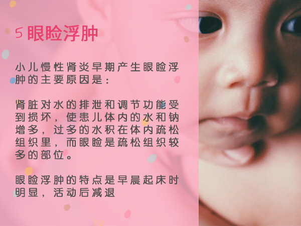 內(nèi)頁長圖-5.jpg 內(nèi)頁長圖-5.jpg