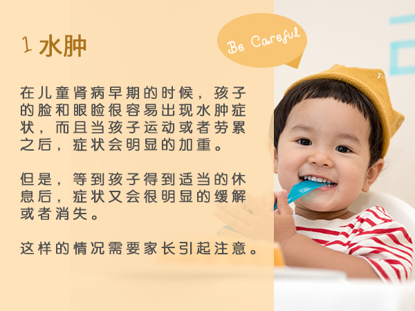 內(nèi)頁長圖-1.jpg 內(nèi)頁長圖-1.jpg