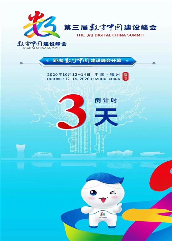 C:\Users\ADMINI~1\AppData\Local\Temp\WeChat Files\f214e5c90b3992cfd158ec3446777ee.jpg