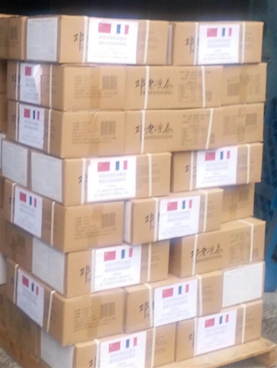 C:\Users\ADMINI~1\AppData\Local\Temp\WeChat Files\c7fdc248627dd515887045921510e95.jpg