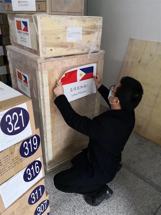 C:\Users\ADMINI~1\AppData\Local\Temp\WeChat Files\711ef0c111843a7b5fff4e801ceac93.jpg