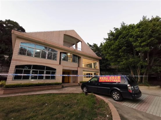 C:\Users\ADMINI~1\AppData\Local\Temp\WeChat Files\674bc0299864bb3dc7c92ac74bc4fa8.jpg