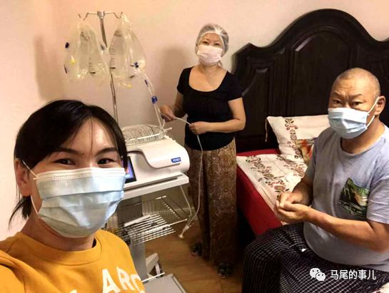 D:\我的文檔\WeChat Files\K646557966\FileStorage\Temp\7b2954a6534d63716293ef0c74d10486.jpg