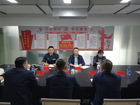 微信圖片_20211223153019