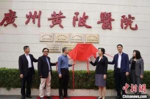 人人享有腎臟健康 | “院士工程”落地，讓優(yōu)質(zhì)資源走進基層